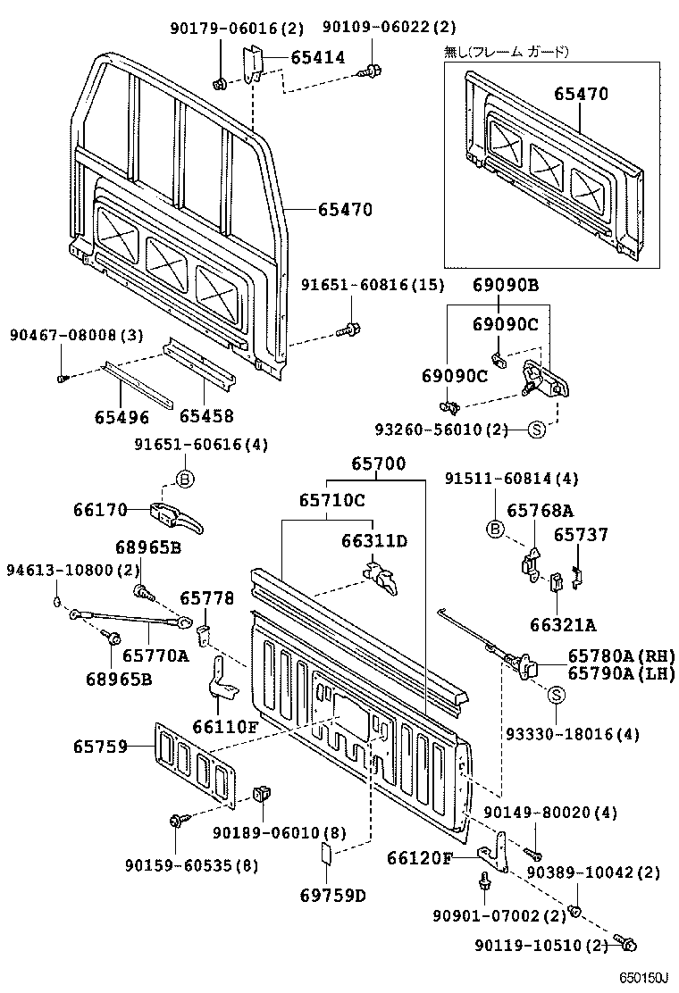 Figure 650150J