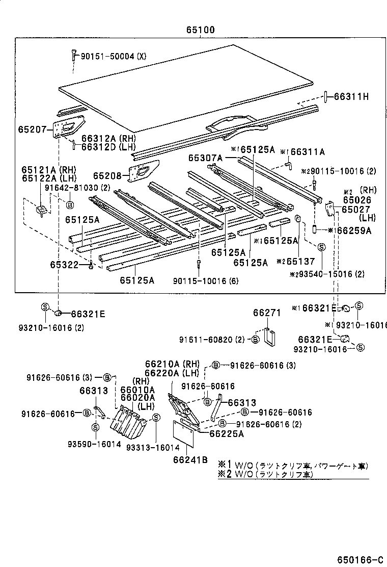 Figure 650166C
