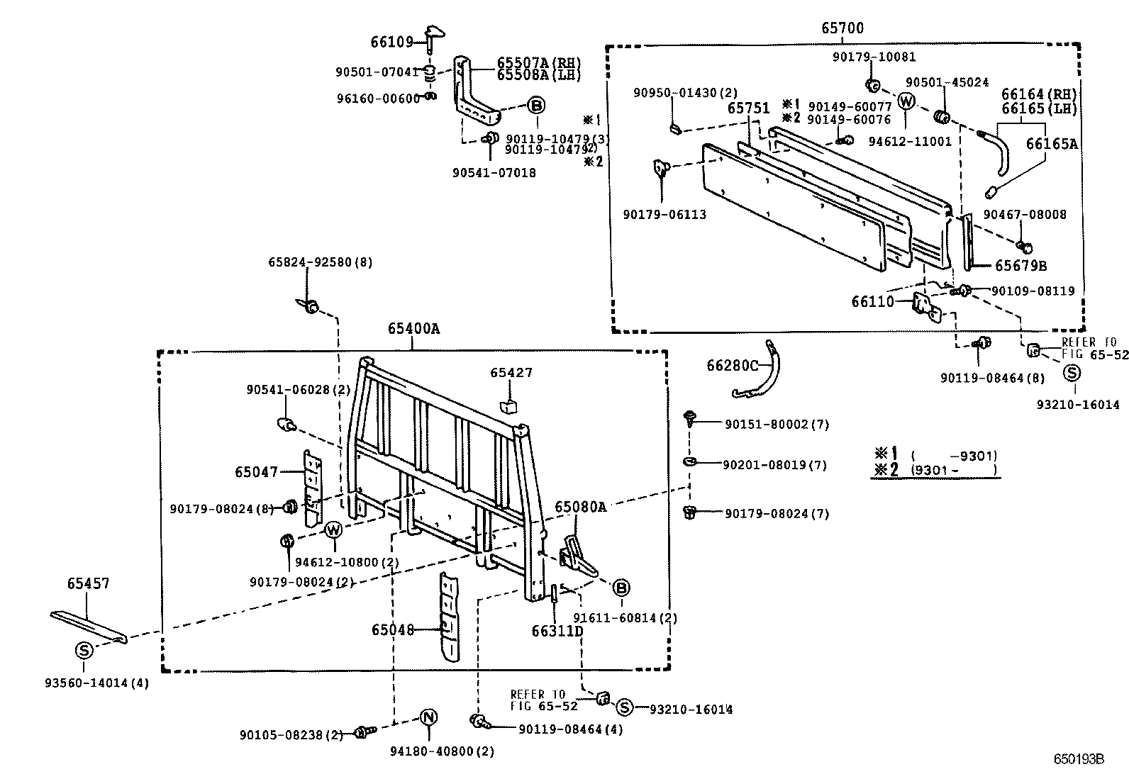 Figure 650193B