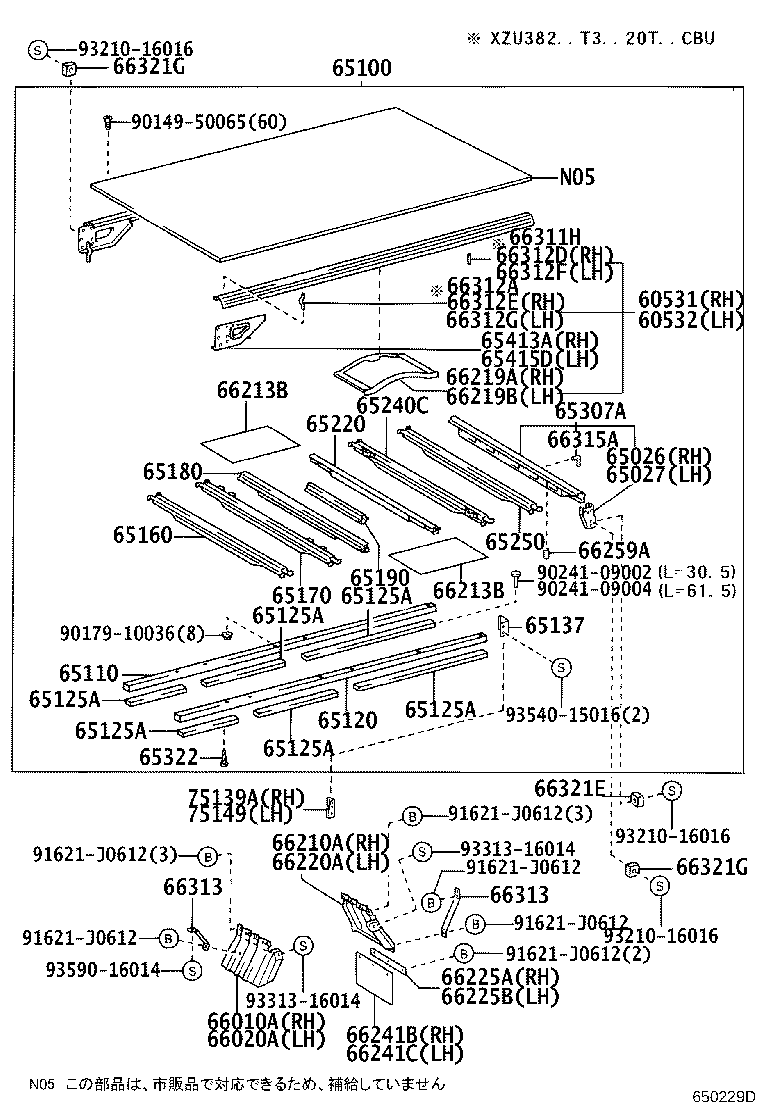 Figure 650229D