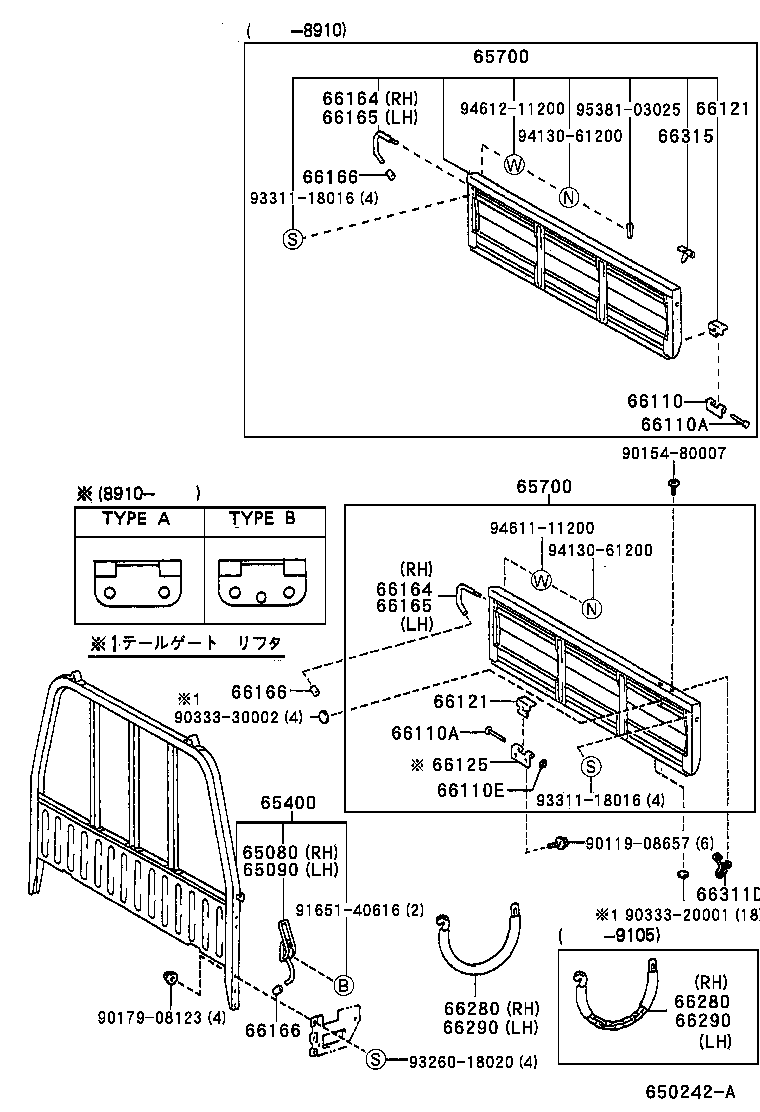Figure 650242A