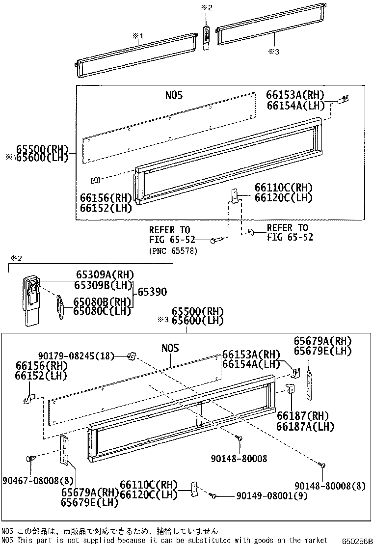 Figure 650256B