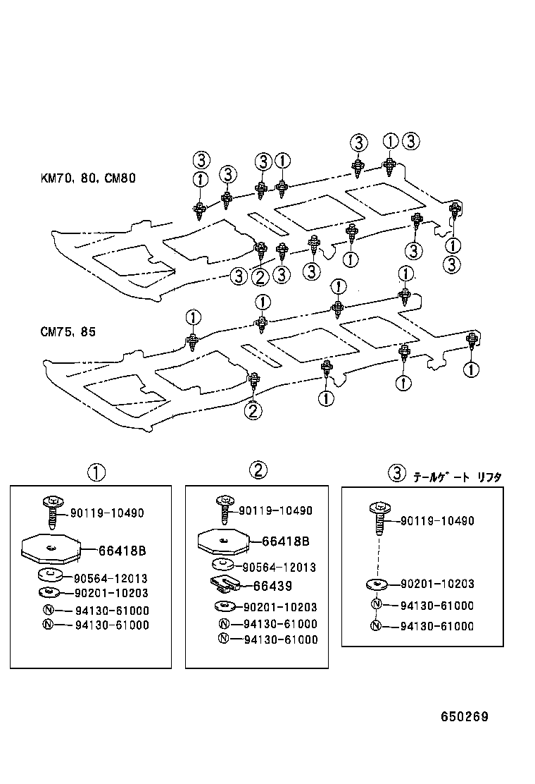 Figure 650269A