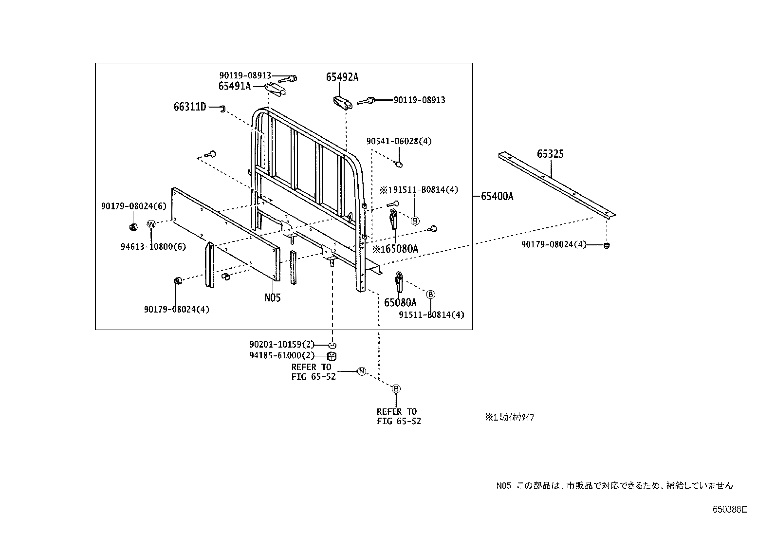 Figure 650388E