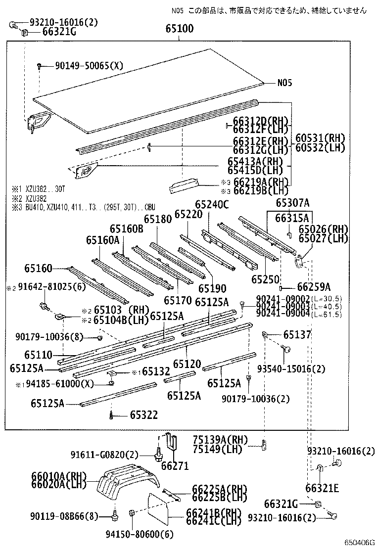 Figure 650406G