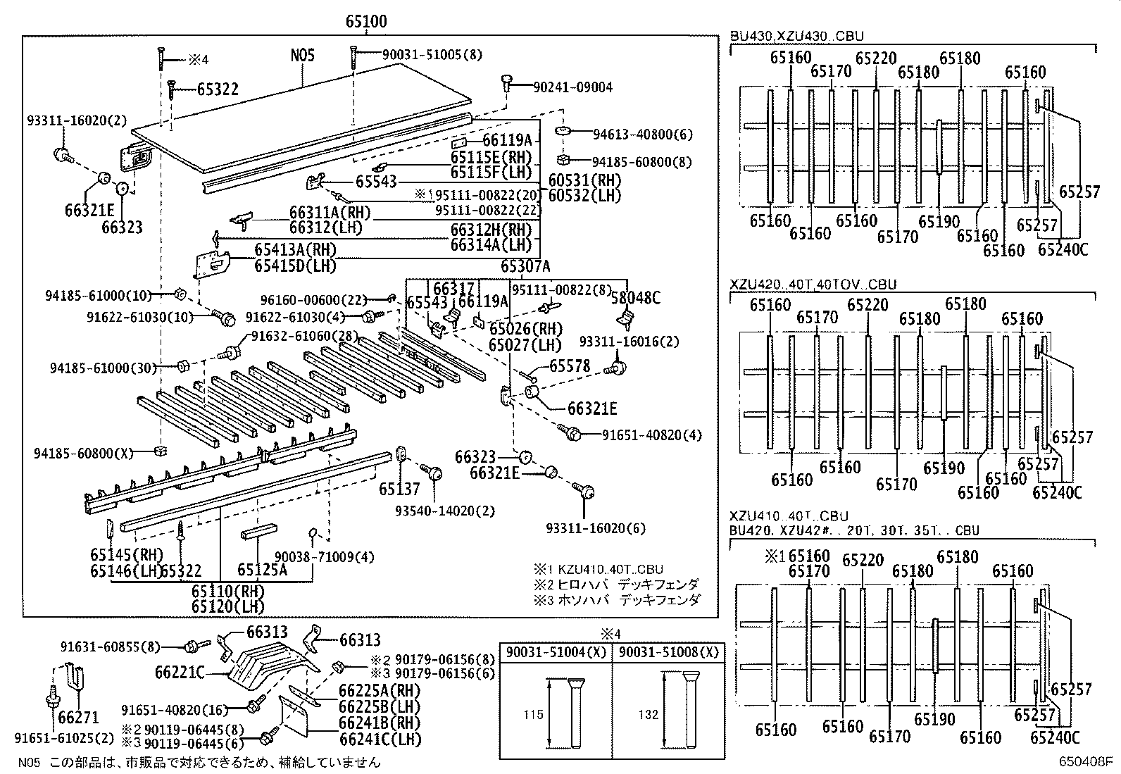 Figure 650408F
