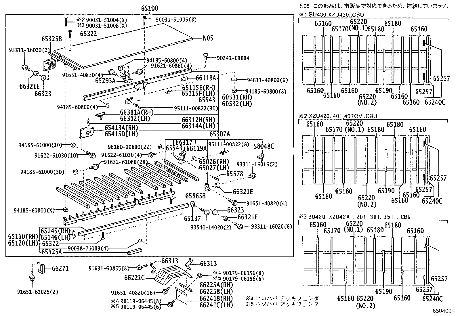 Figure 650409F