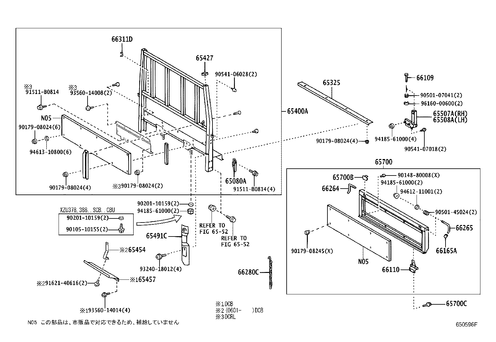 Figure 650596F