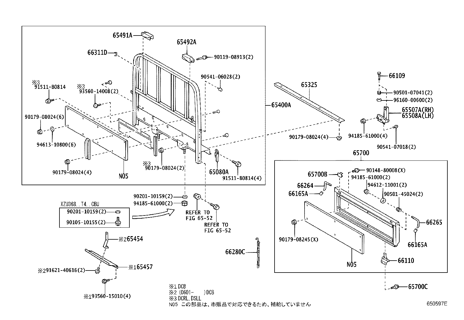 Figure 650597E