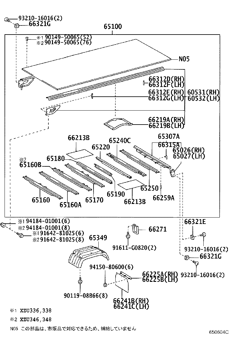 Figure 650604C