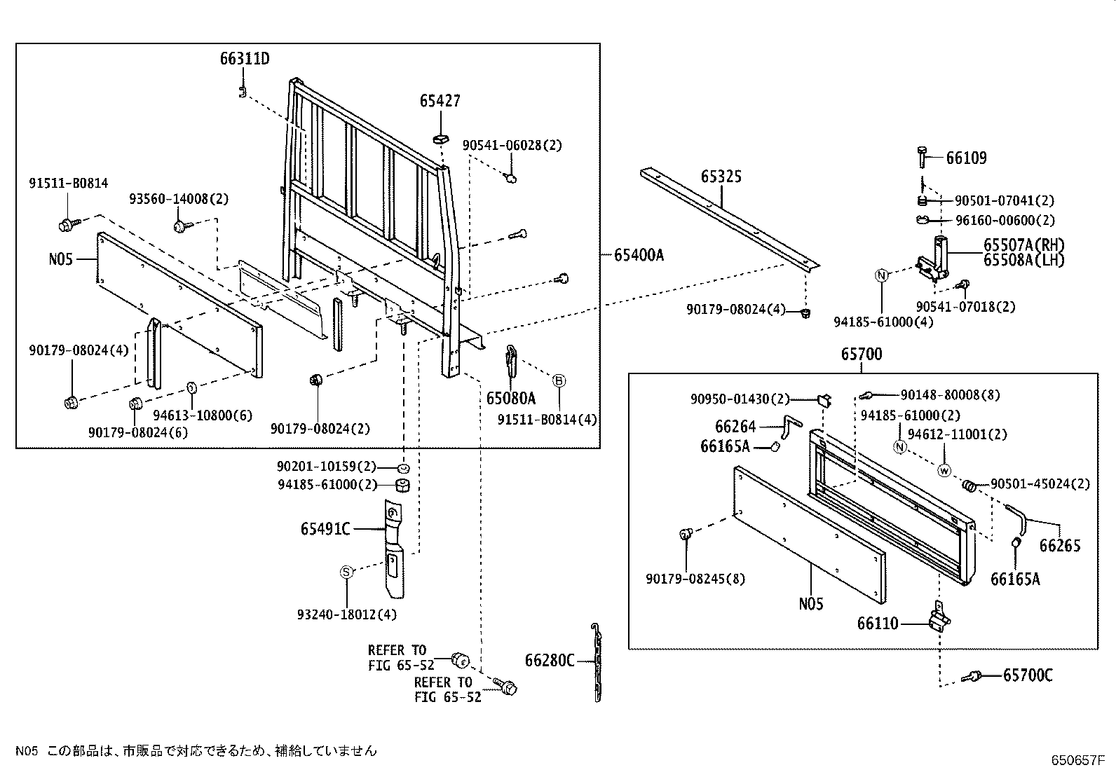 Figure 650657F