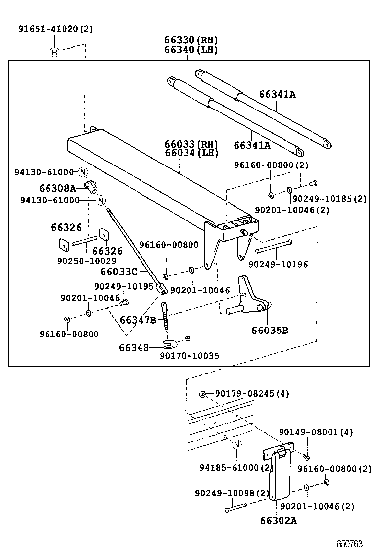 Figure 650763