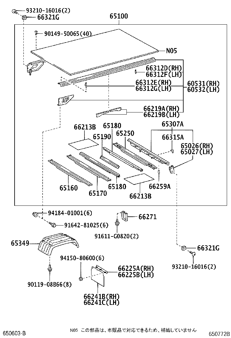 Figure 650772B