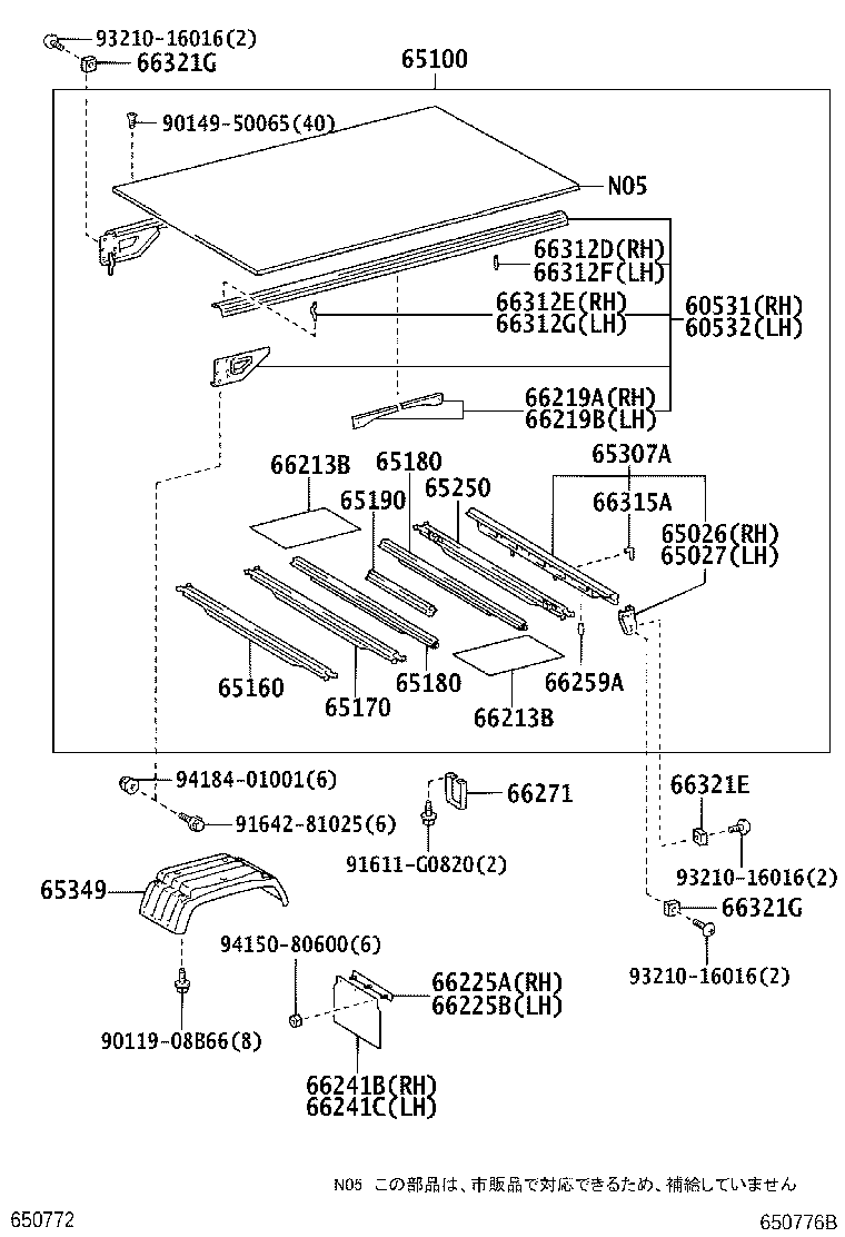 Figure 650776B
