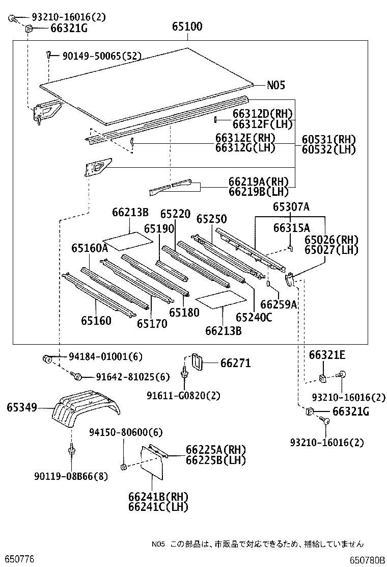 Figure 650780B
