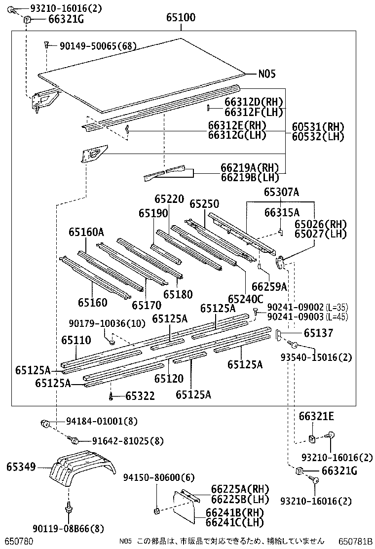 Figure 650781B