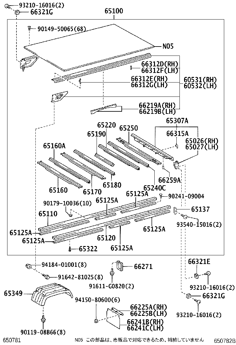 Figure 650782B