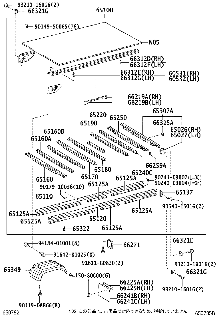 Figure 650785B