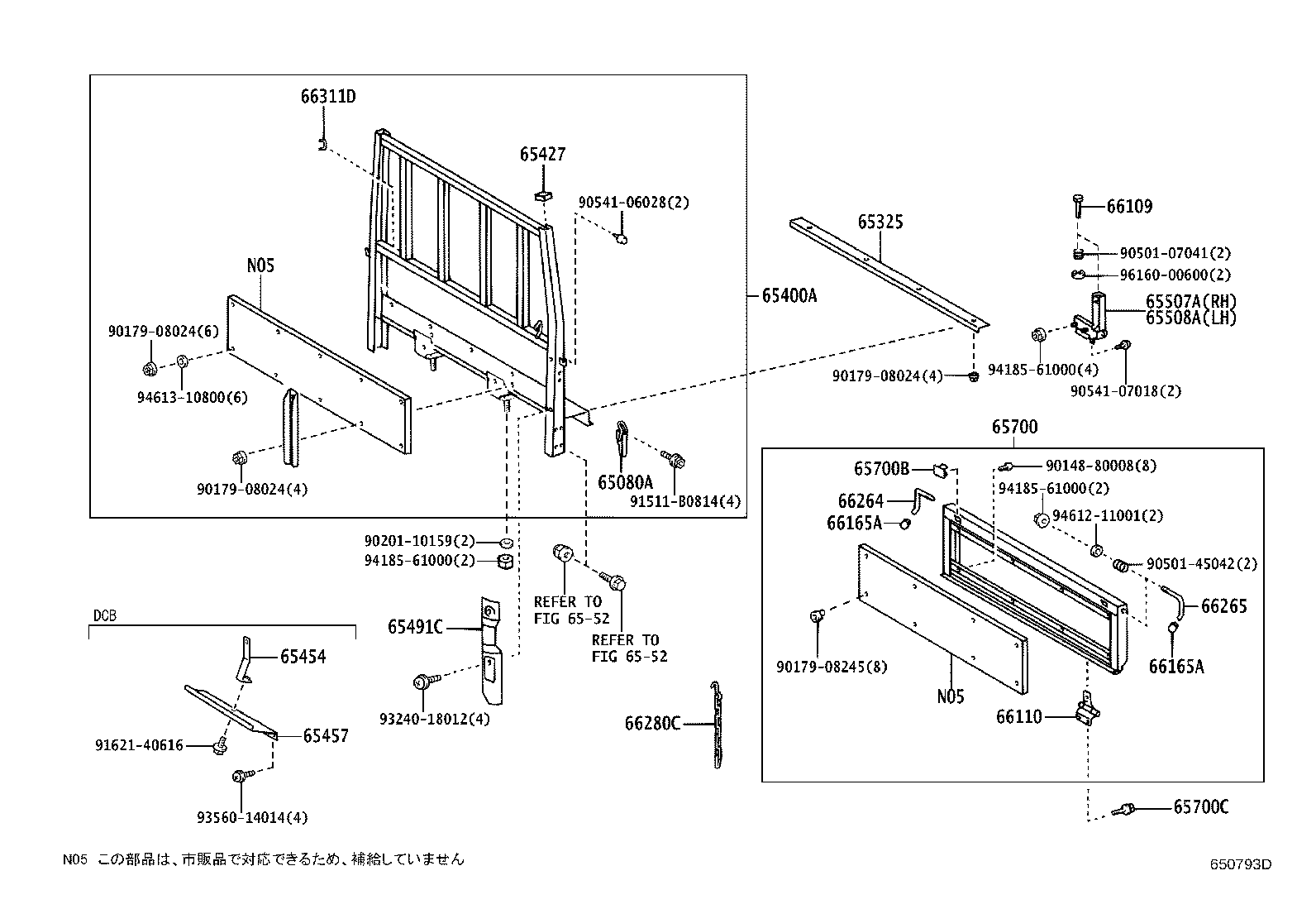 Figure 650793D