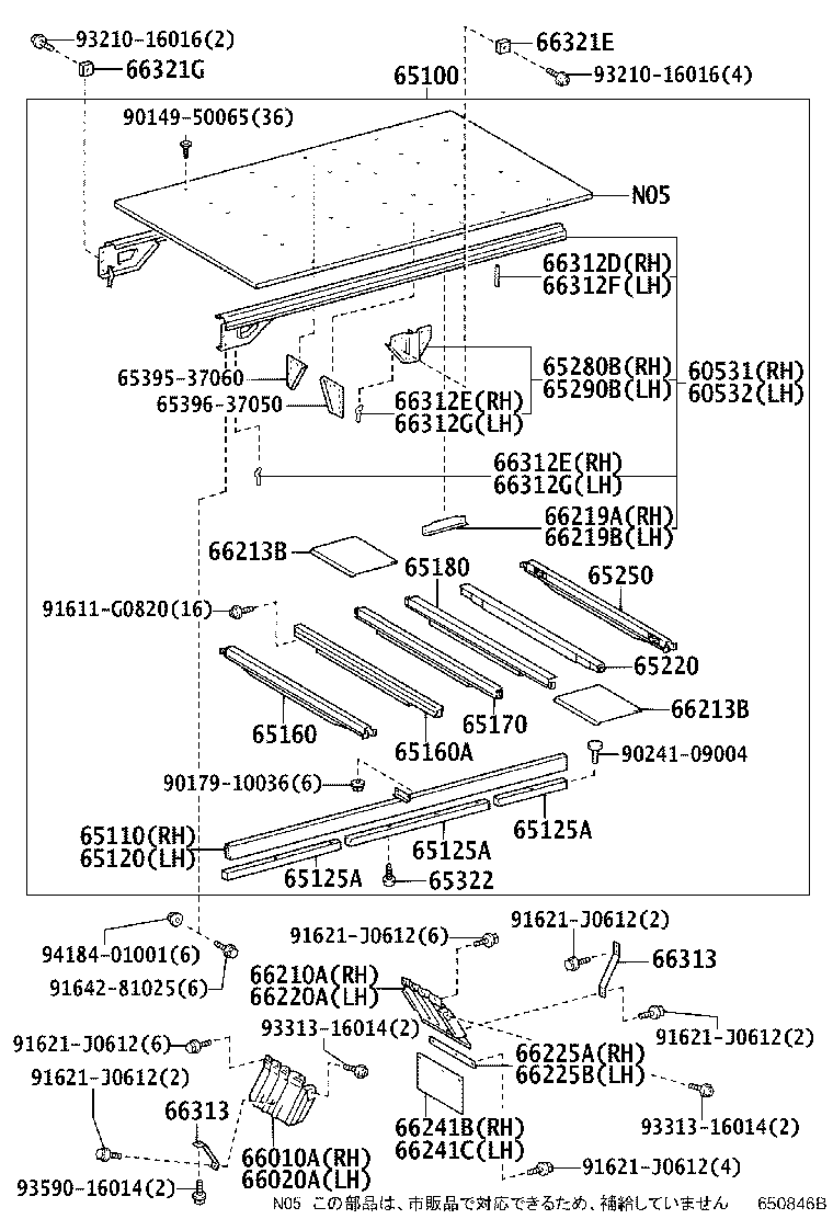 Figure 650846B