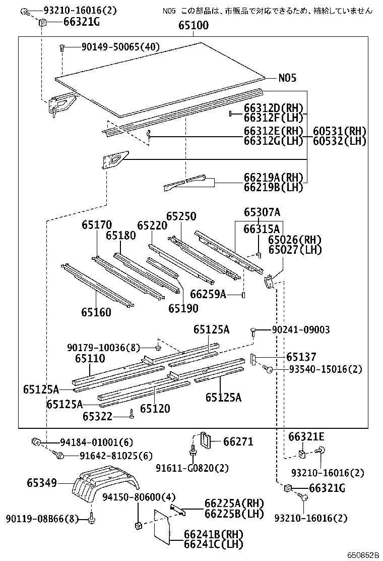 Figure 650852B
