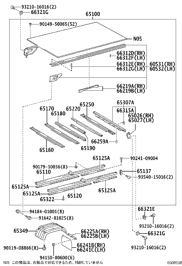 Figure 650853B