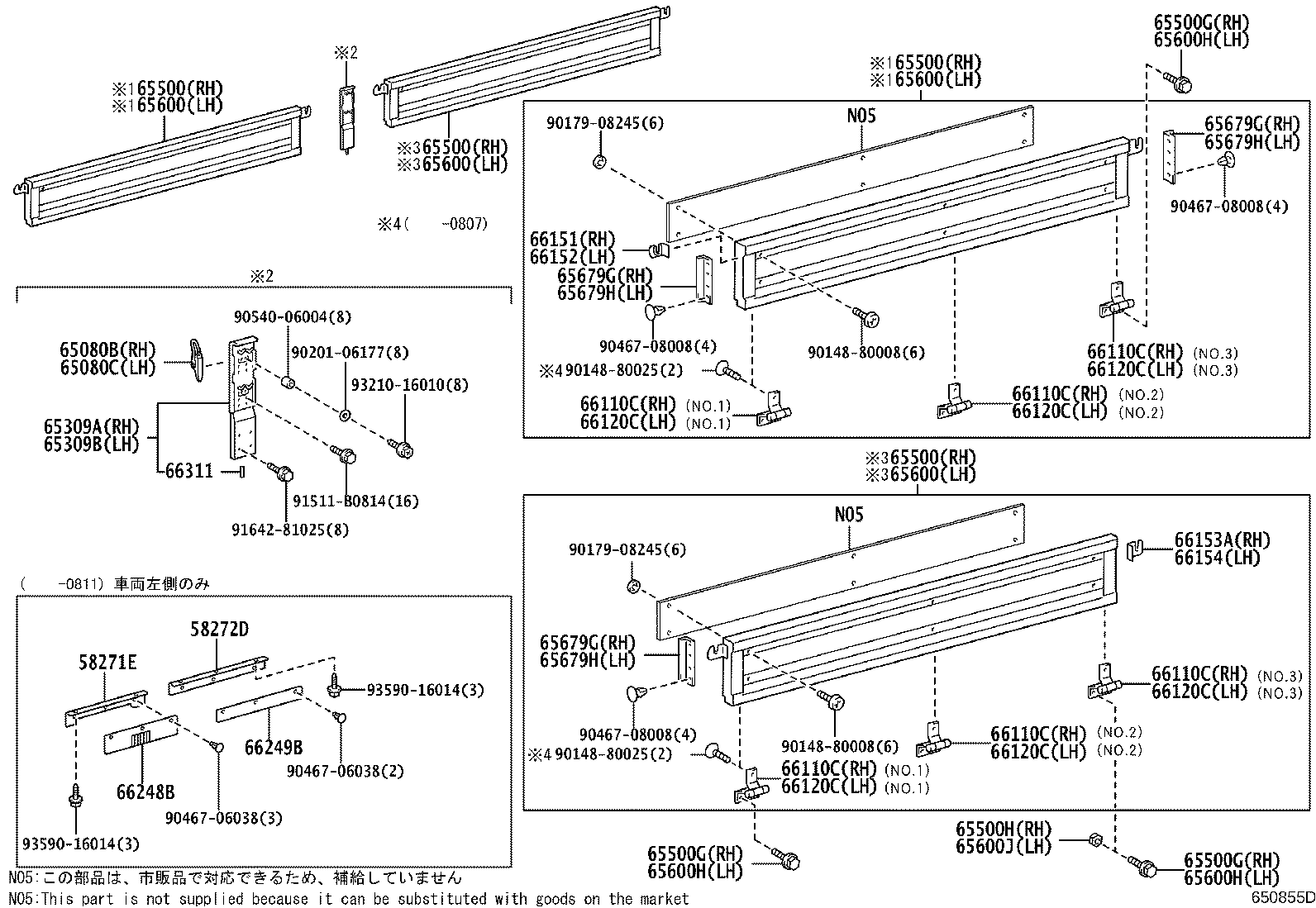 Figure 650855D