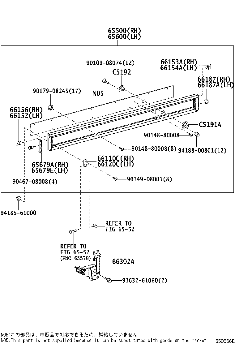 Figure 650866D