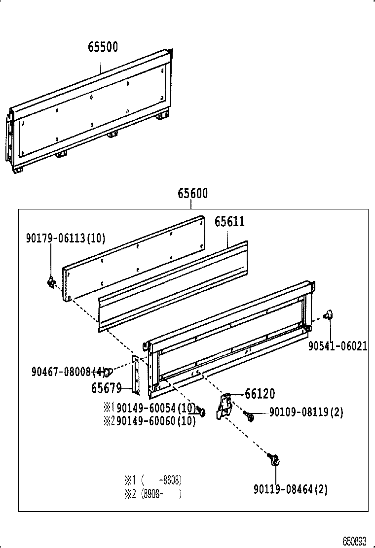 Figure 650893