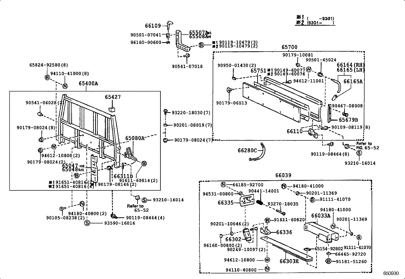 Figure 650930