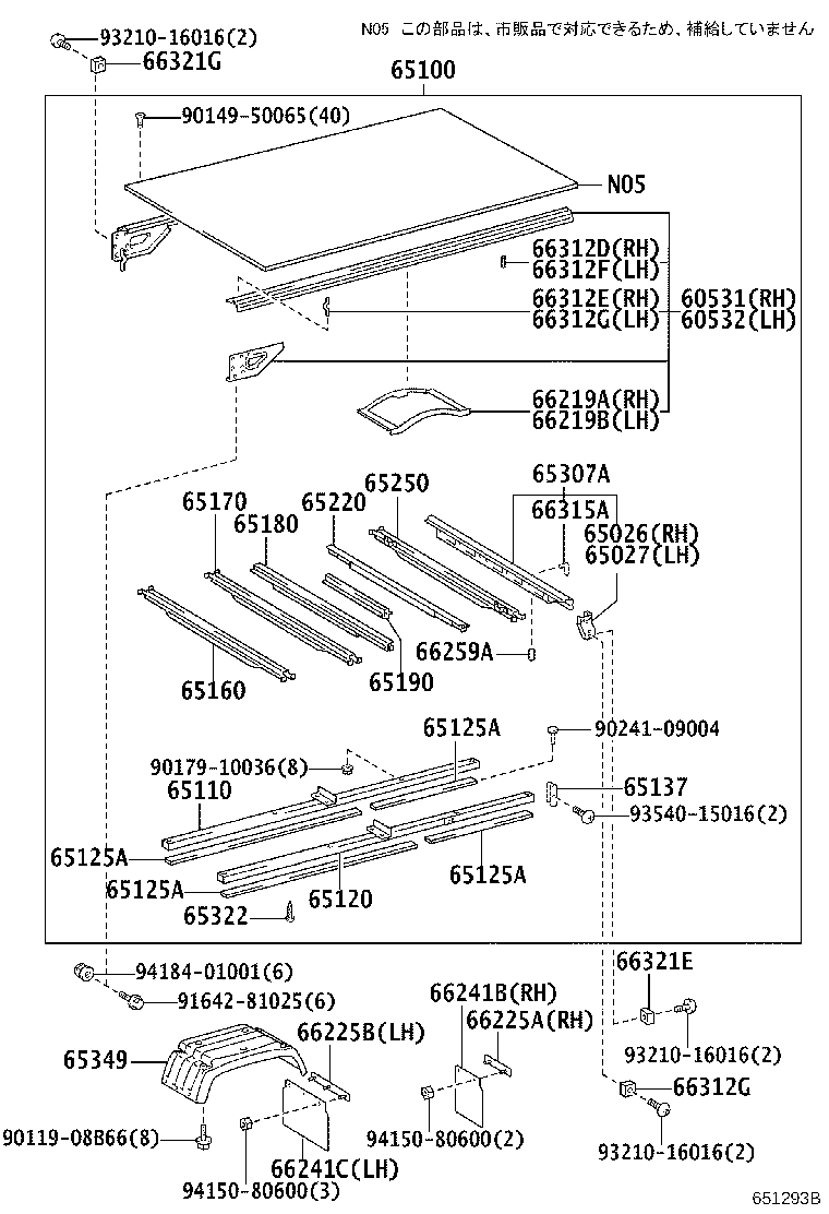 Figure 651293B