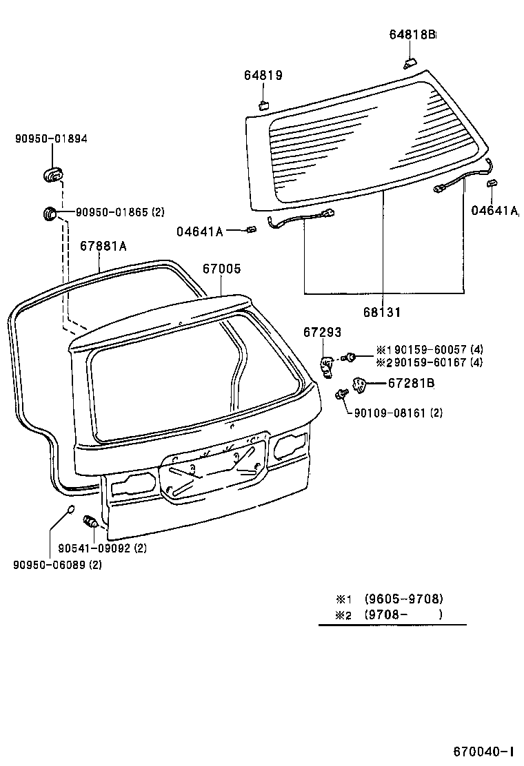 Exploded illustration 670040I