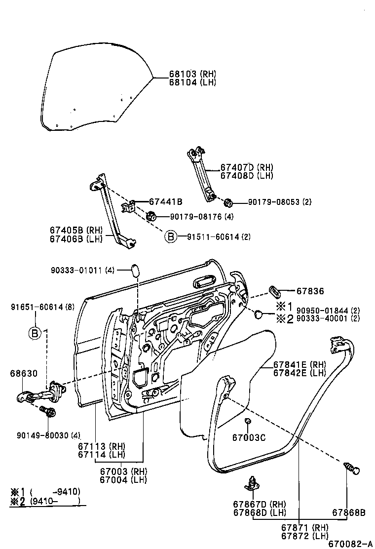 Figure 670082A