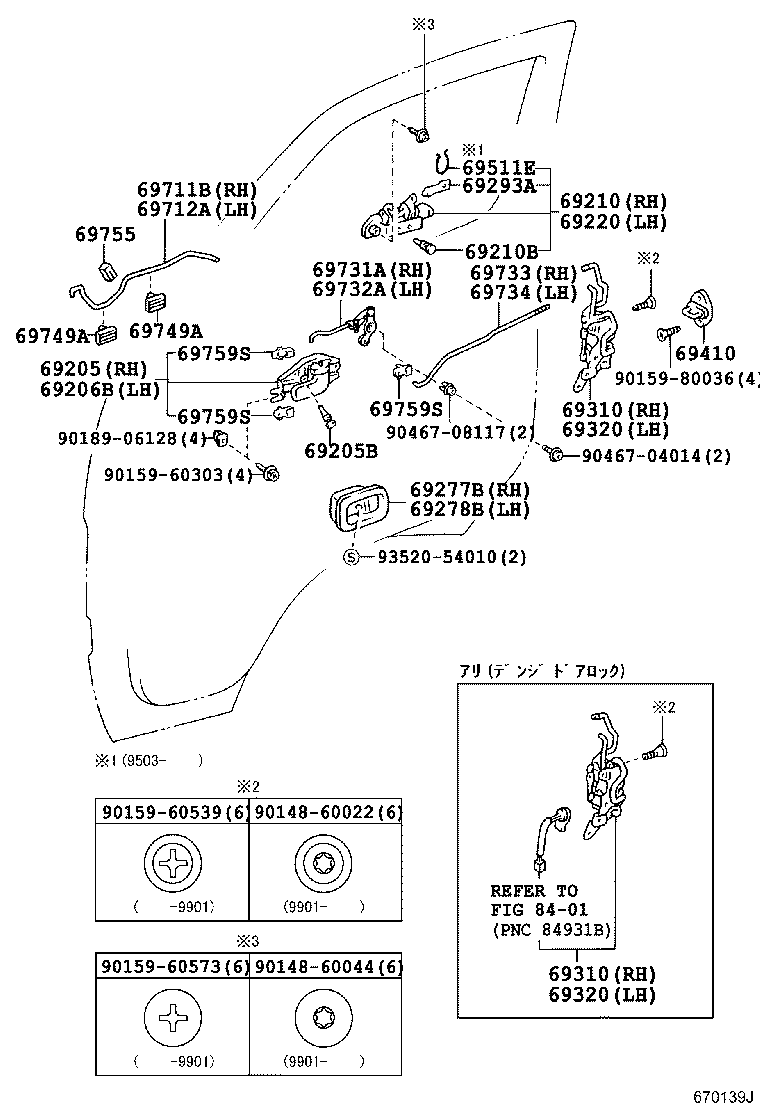 Figure 670139J