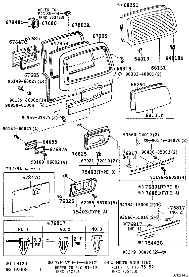 Figure 670214G