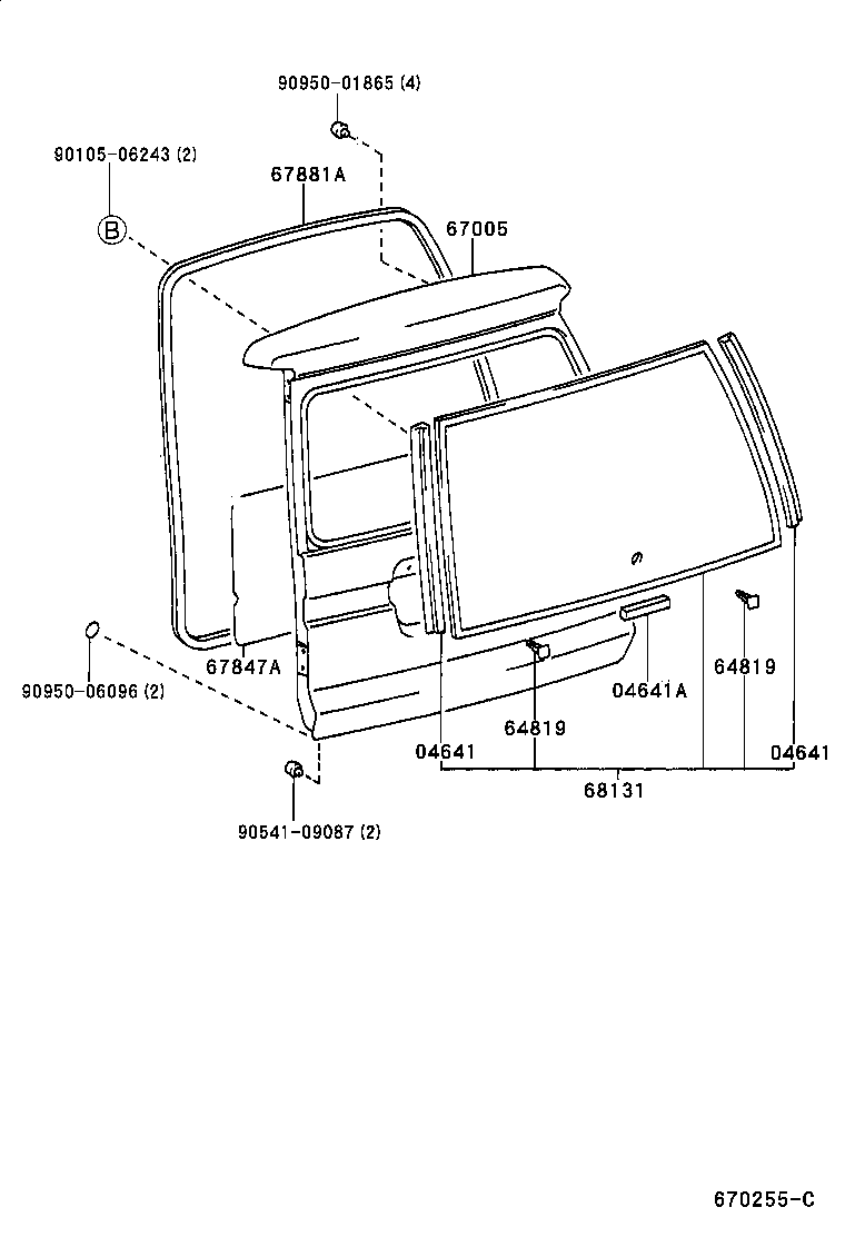 Figure 670255C