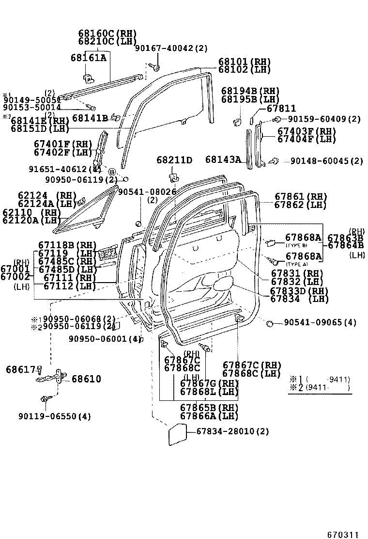 Figure 670311C