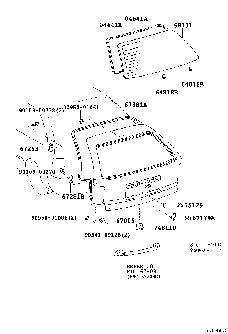 Figure 670368C