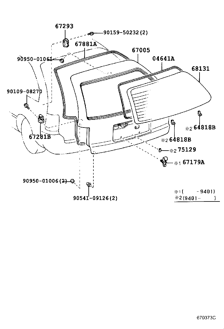 Exploded illustration 670373C