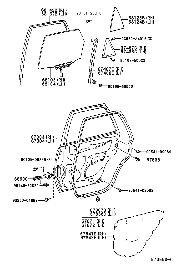 Figure 670590C