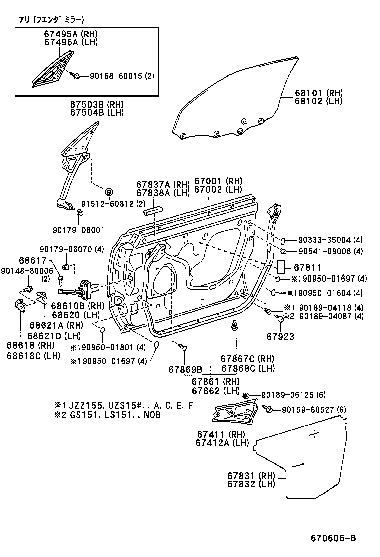 Figure 670605B