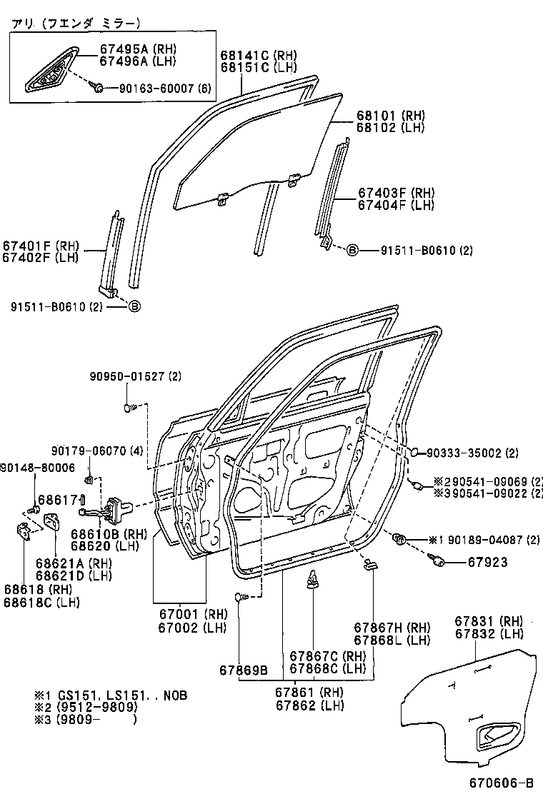 Figure 670606B