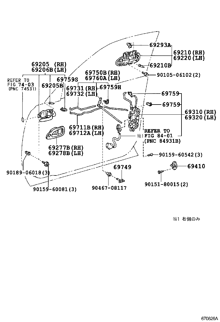 Figure 670626A