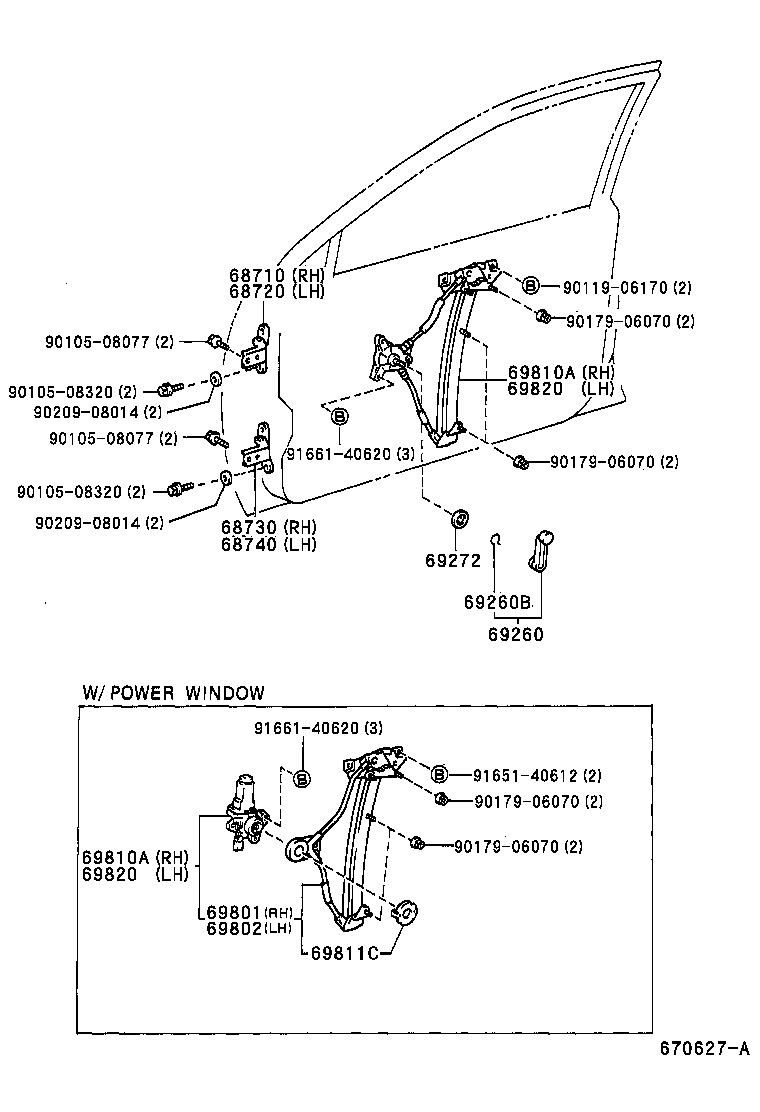 Exploded illustration 670627A