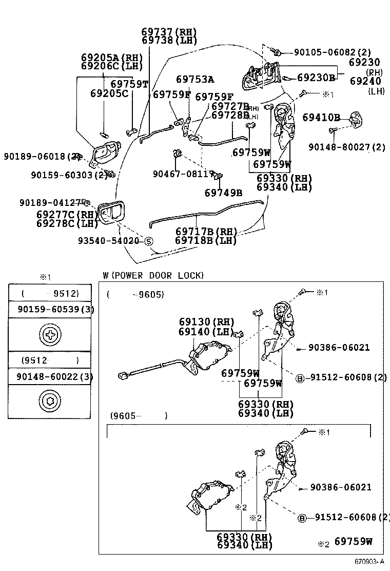 Figure 670903A