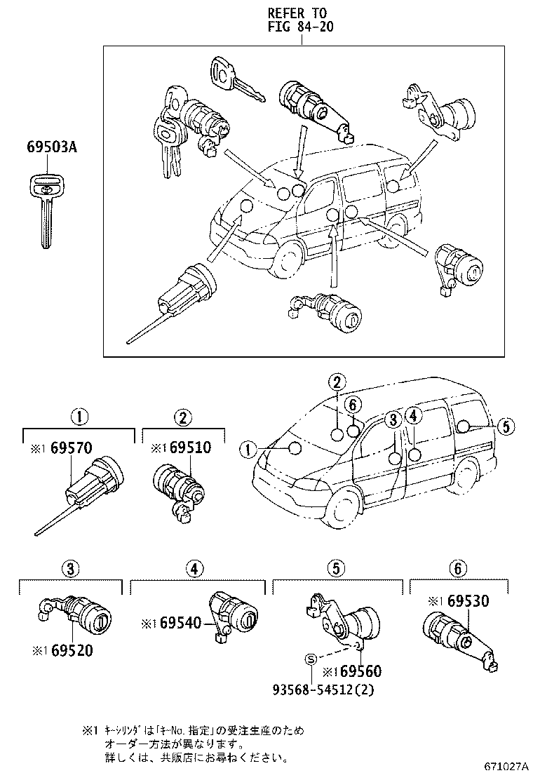 Figure 671027A