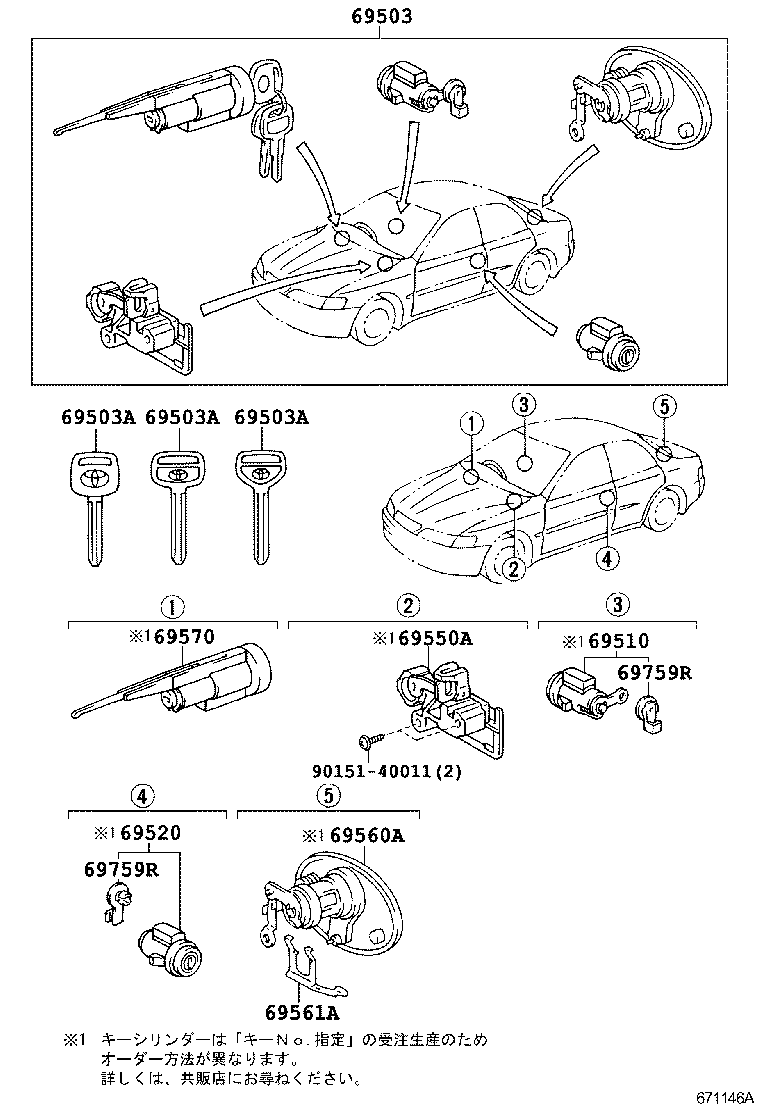 Figure 671146A