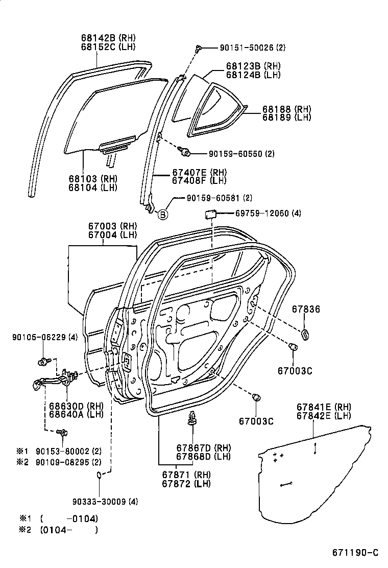 Exploded illustration 671190C