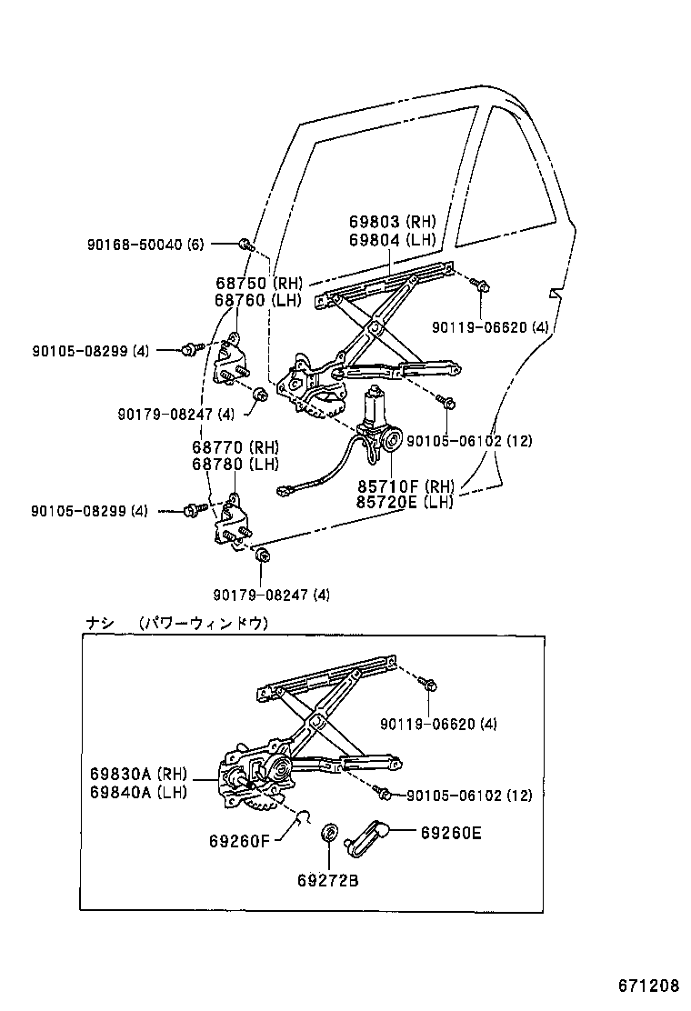 Figure 671208
