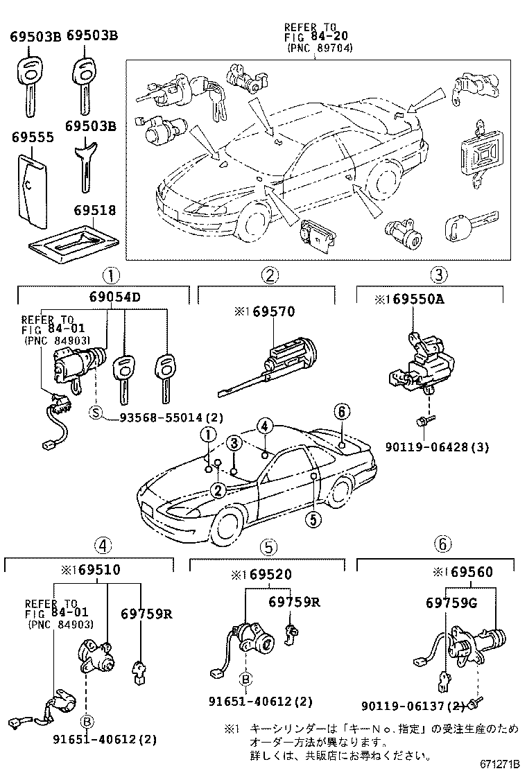 Figure 671271B